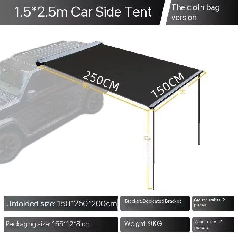 For JETOUR Zongheng G700 Car Improvement Parts, New Development of External Side Tent