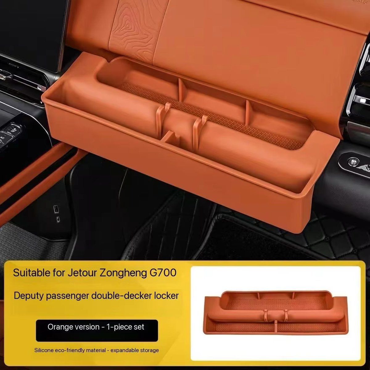 FOR JETOUR Zongheng G700 Passenger Silicone Storage Box, Dashboard Storage Box Pad, Interior Modification Supplies