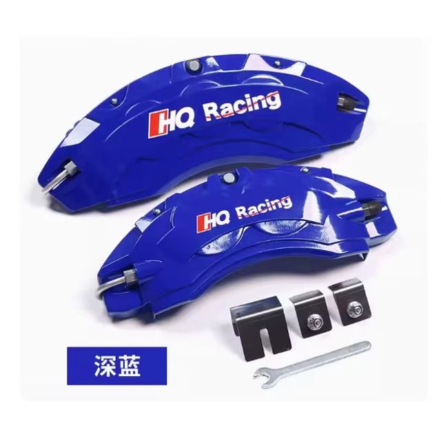 The Universal Brake Caliper Cover Is Highly Suitable for All Types of Brake Caliper Covers